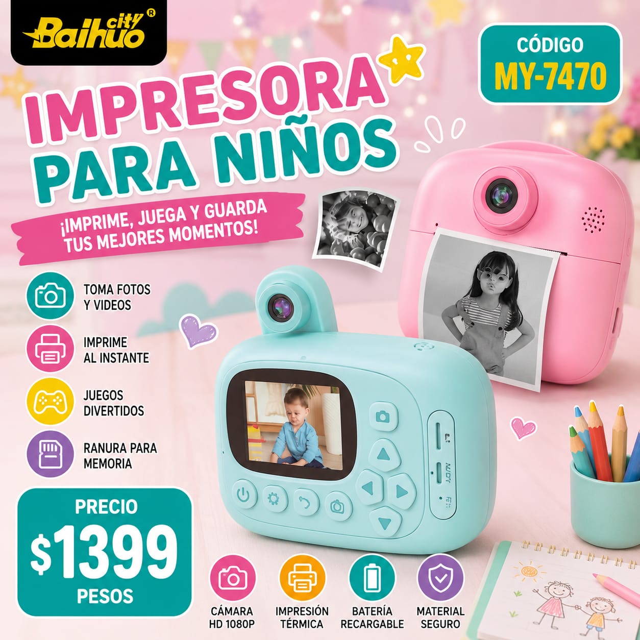 Producto destacado de My Home China
